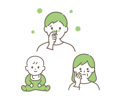 ご家族の美容と健康に